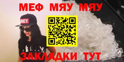 круглые Конаково