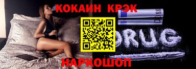круглые Конаково