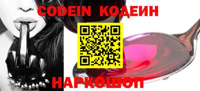 круглые Конаково