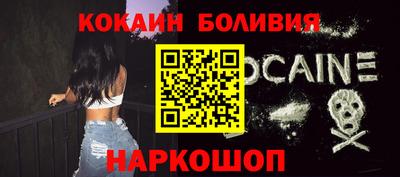 дмт Коммунар