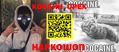 дмт Коммунар