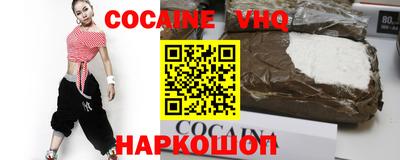 дмт Коммунар