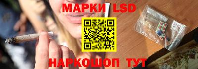 круглые Конаково