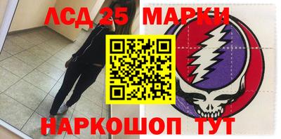 дмт Коммунар
