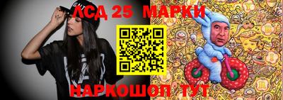 круглые Конаково