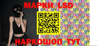 круглые Конаково