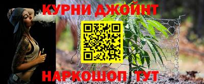 дмт Коммунар