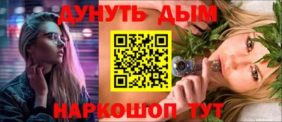 дмт Коммунар