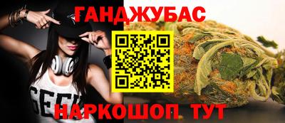 круглые Конаково