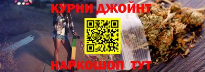 дмт Коммунар