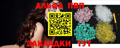 дмт Коммунар