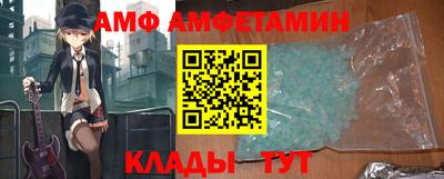 дмт Коммунар
