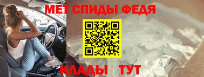 кокаин VHQ Краснодар
