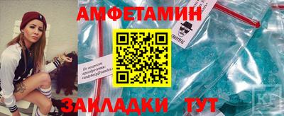 круглые Конаково
