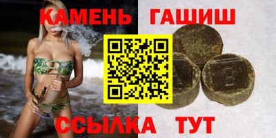 дмт Коммунар
