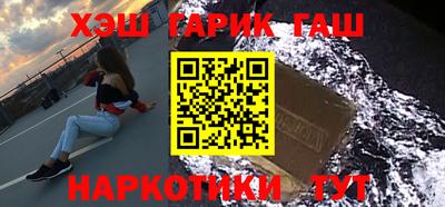 круглые Конаково