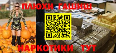 круглые Конаково