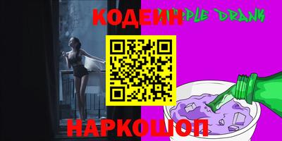 круглые Конаково