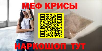 дмт Коммунар