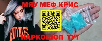 круглые Конаково