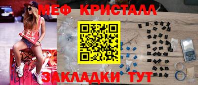 круглые Конаково