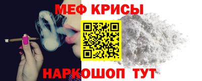 круглые Конаково