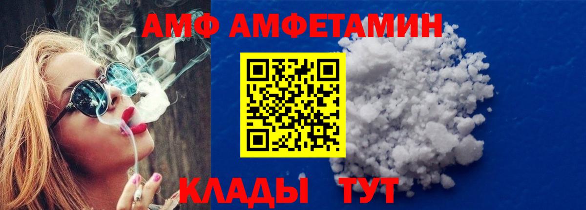 MDMA Качканар